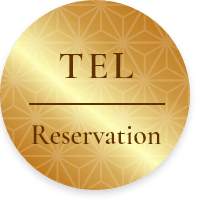 Reservations